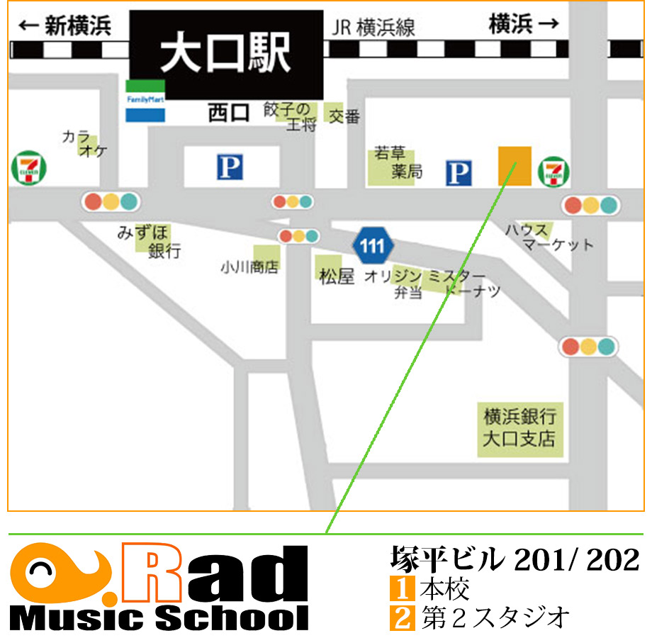 横浜音楽教室ラッド横浜大口校 地図